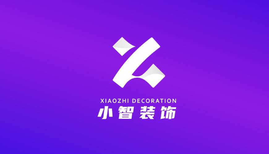 德州包装设计帮您重塑品牌的好处